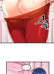 Page 1693 of H校園不登出 1-50話 - preview thumbnail