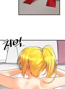 Page 1697 of H校園不登出 1-50話 - preview thumbnail