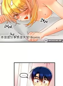 Page 1710 of H校園不登出 1-50話 - preview thumbnail