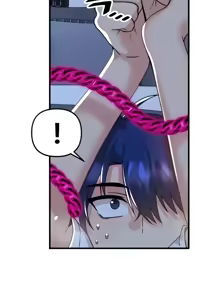 Page 1785 of H校園不登出 1-50話 - preview thumbnail
