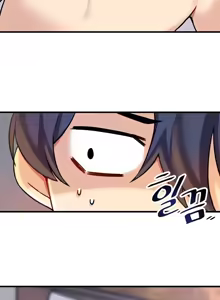 Page 217 of H校園不登出 1-50話 - preview thumbnail