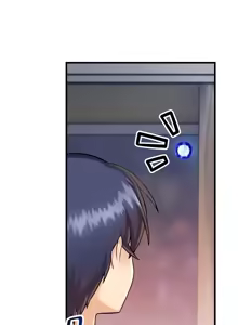 Page 221 of H校園不登出 1-50話 - preview thumbnail