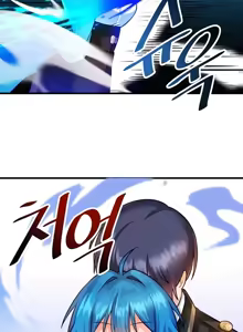 Page 297 of H校園不登出 1-50話 - preview thumbnail