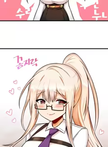 Page 322 of H校園不登出 1-50話 - preview thumbnail