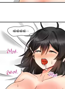 Page 362 of H校園不登出 1-50話 - preview thumbnail