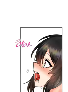 Page 421 of H校園不登出 1-50話 - preview thumbnail