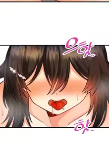 Page 432 of H校園不登出 1-50話 - preview thumbnail