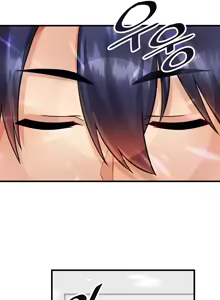 Page 455 of H校園不登出 1-50話 - preview thumbnail