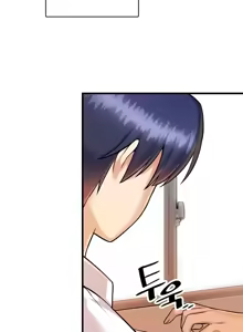 Page 458 of H校園不登出 1-50話 - preview thumbnail