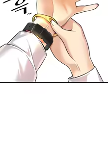 Page 461 of H校園不登出 1-50話 - preview thumbnail