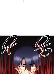 Page 467 of H校園不登出 1-50話 - preview thumbnail