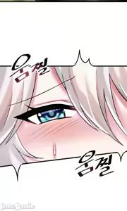 Page 534 of H校園不登出 1-50話 - preview thumbnail