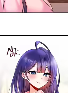 Page 618 of H校園不登出 1-50話 - preview thumbnail
