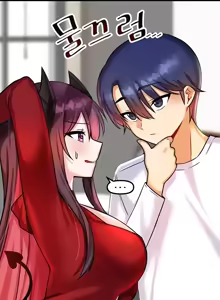 Page 632 of H校園不登出 1-50話 - preview thumbnail