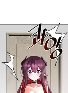 Page 637 of H校園不登出 1-50話 - preview thumbnail