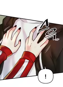 Page 663 of H校園不登出 1-50話 - preview thumbnail