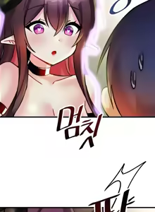 Page 668 of H校園不登出 1-50話 - preview thumbnail