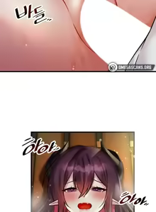 Page 697 of H校園不登出 1-50話 - preview thumbnail