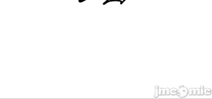 Page 725 of H校園不登出 1-50話 - preview thumbnail