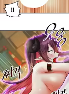 Page 734 of H校園不登出 1-50話 - preview thumbnail