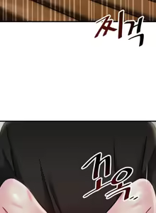 Page 755 of H校園不登出 1-50話 - preview thumbnail