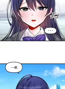 Page 783 of H校園不登出 1-50話 - preview thumbnail