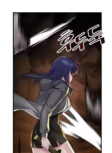 Page 787 of H校園不登出 1-50話 - preview thumbnail