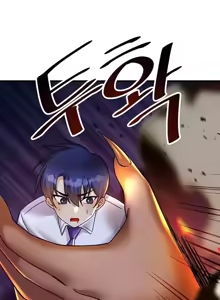 Page 859 of H校園不登出 1-50話 - preview thumbnail