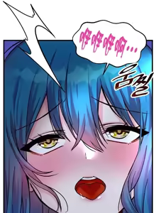 Page 868 of H校園不登出 1-50話 - preview thumbnail