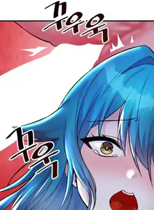 Page 883 of H校園不登出 1-50話 - preview thumbnail