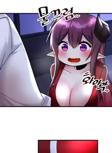 Page 902 of H校園不登出 1-50話 - preview thumbnail