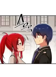 Page 1038 of H校園不登出 51-100話 - preview thumbnail