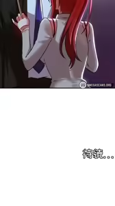 Page 1075 of H校園不登出 51-100話 - preview thumbnail