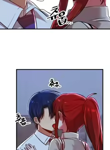 Page 1106 of H校園不登出 51-100話 - preview thumbnail