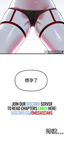 Page 1112 of H校園不登出 51-100話 - preview thumbnail