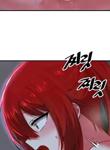 Page 1142 of H校園不登出 51-100話 - preview thumbnail