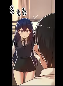 Page 115 of H校園不登出 51-100話 - preview thumbnail