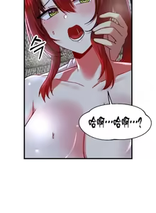 Page 1177 of H校園不登出 51-100話 - preview thumbnail
