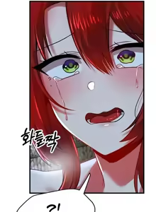 Page 1184 of H校園不登出 51-100話 - preview thumbnail