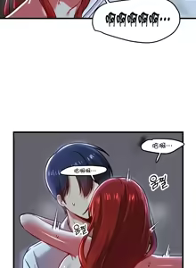 Page 1208 of H校園不登出 51-100話 - preview thumbnail
