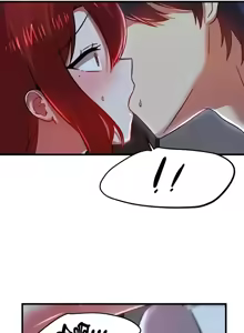 Page 1214 of H校園不登出 51-100話 - preview thumbnail