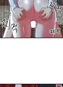 Page 1215 of H校園不登出 51-100話 - preview thumbnail