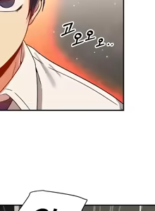 Page 1240 of H校園不登出 51-100話 - preview thumbnail