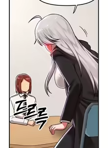 Page 1257 of H校園不登出 51-100話 - preview thumbnail