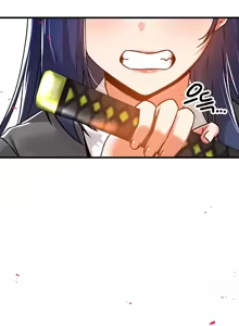 Page 126 of H校園不登出 51-100話 - preview thumbnail