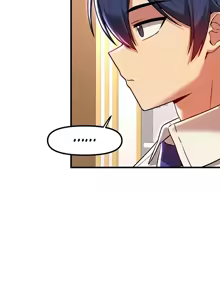 Page 1280 of H校園不登出 51-100話 - preview thumbnail