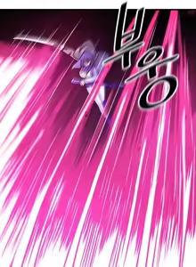 Page 128 of H校園不登出 51-100話 - preview thumbnail