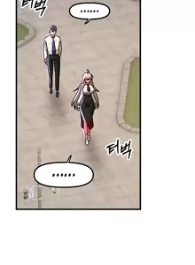 Page 1301 of H校園不登出 51-100話 - preview thumbnail