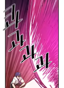 Page 135 of H校園不登出 51-100話 - preview thumbnail