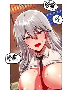 Page 1362 of H校園不登出 51-100話 - preview thumbnail